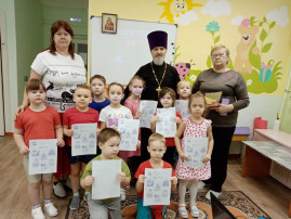 Встреча с отцом Георгием. Встреча с отцом Георгием.